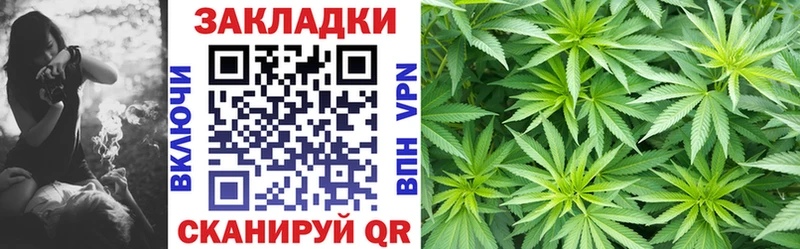 Купить наркотик Райчихинск ГАШ Амфетамин COCAIN СОЛЬ Меф мяу мяу Каннабис