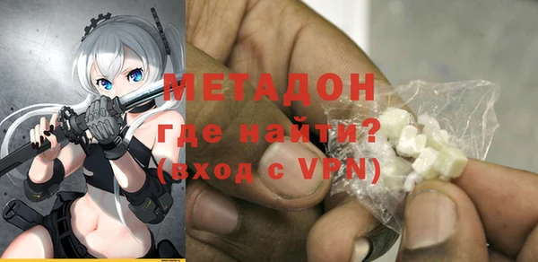 спиды Остров