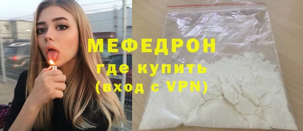 спиды Остров