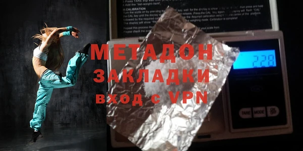 спиды Остров