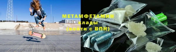 спиды Остров
