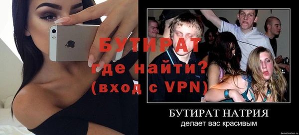ГАЛЛЮЦИНОГЕННЫЕ ГРИБЫ Осташков