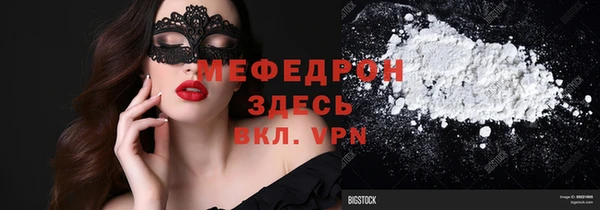 спиды Остров
