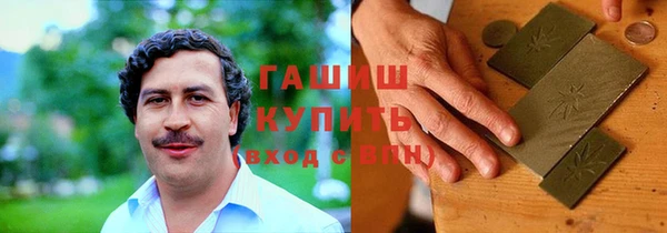 спиды Остров