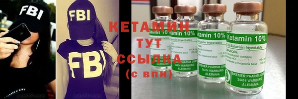 спиды Остров