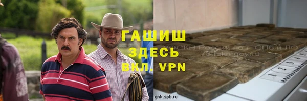 спиды Остров