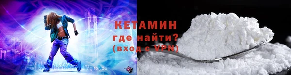 ГАЛЛЮЦИНОГЕННЫЕ ГРИБЫ Осташков
