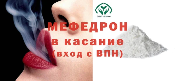 спиды Остров