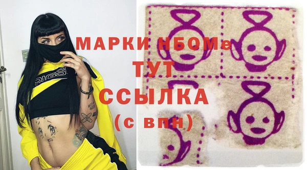 мяу мяу мука Березники