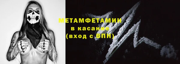 спиды Остров