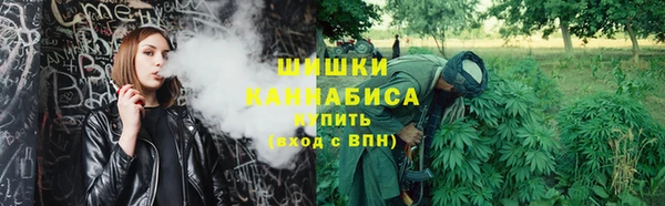 MDMA Premium VHQ Осинники