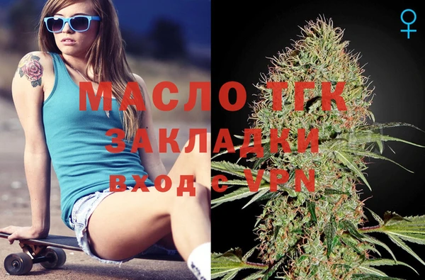 ГАЛЛЮЦИНОГЕННЫЕ ГРИБЫ Осташков