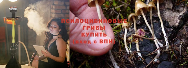 спиды Остров