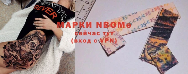 спиды Остров