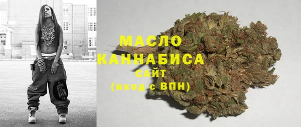 ГАЛЛЮЦИНОГЕННЫЕ ГРИБЫ Осташков