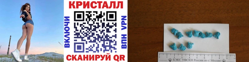 Метамфетамин витя  Райчихинск 
