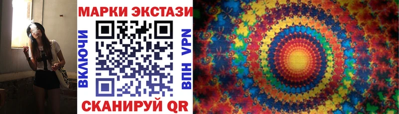 omg ONION Райчихинск Марки NBOMe 1500мкг сайты даркнета какой сайт купить сайты