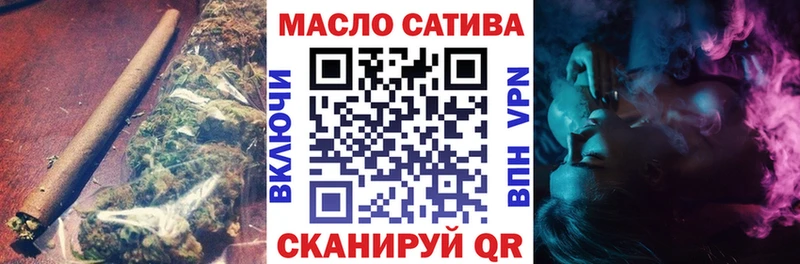 мориарти наркотические препараты  наркошоп  Райчихинск  ТГК гашишное масло 